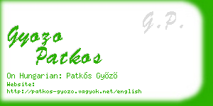 gyozo patkos business card